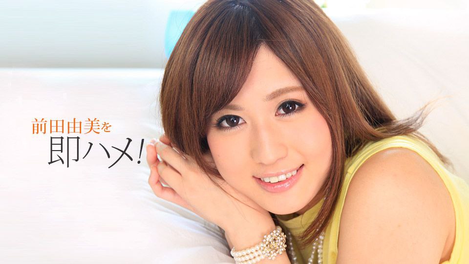 BET365骚货害羞